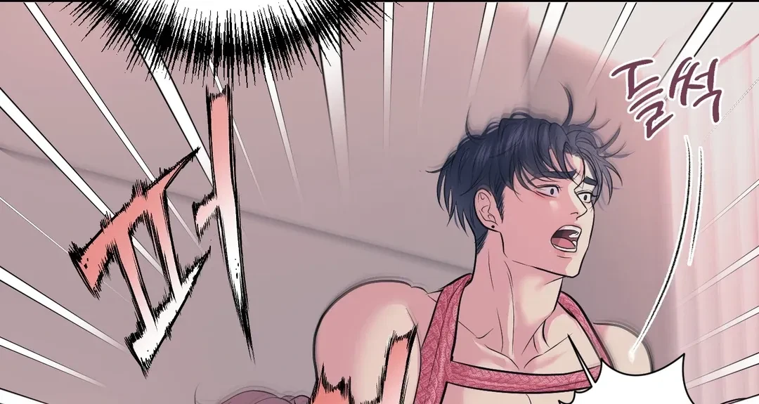 Chapter 23, page 82