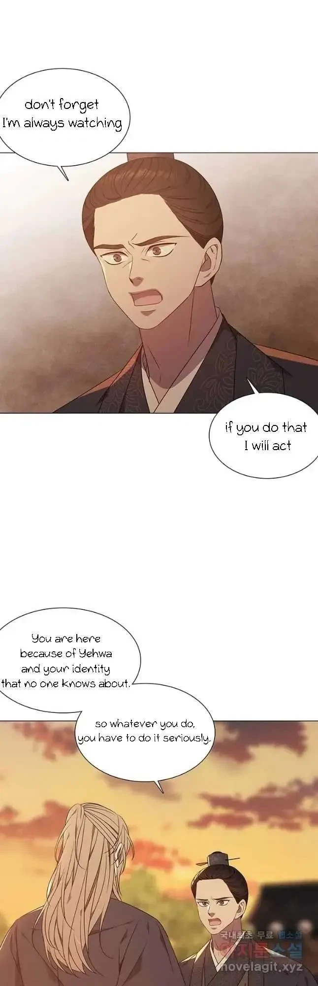 Seduce A Fox Chapter 31, page 15