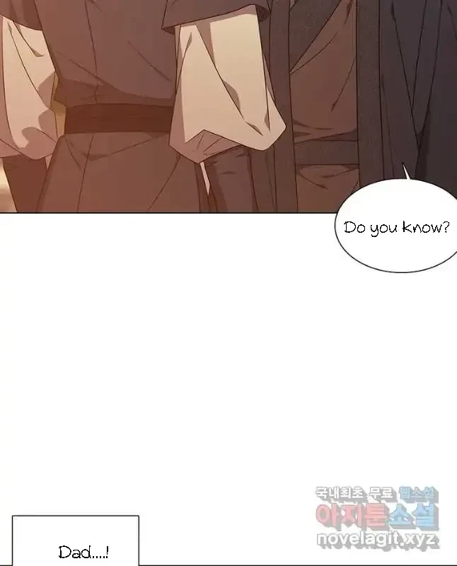 Seduce A Fox Chapter 31, page 16