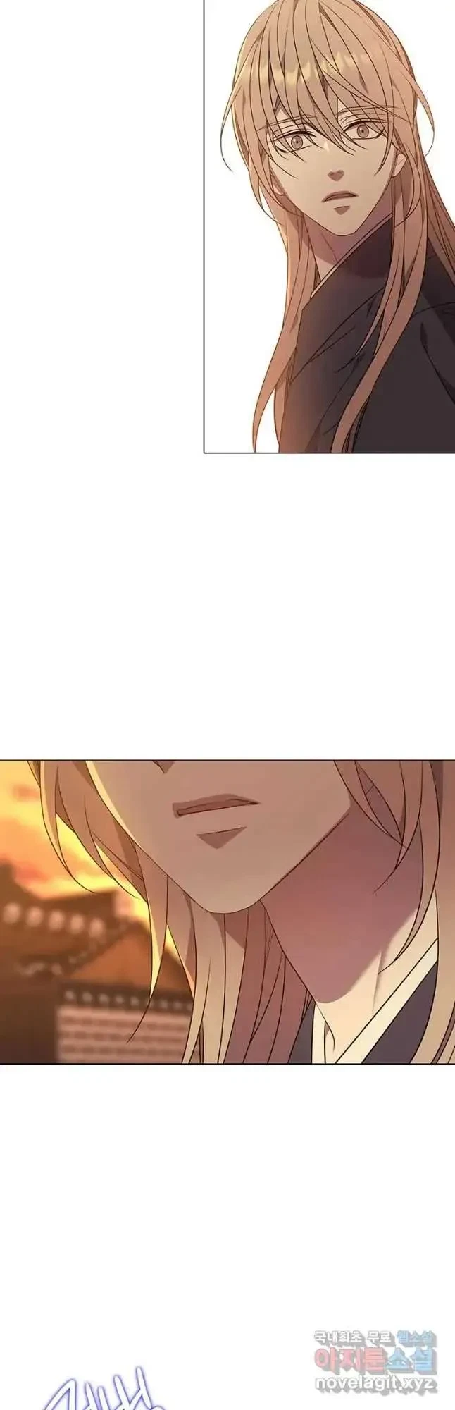 Seduce A Fox Chapter 31, page 22