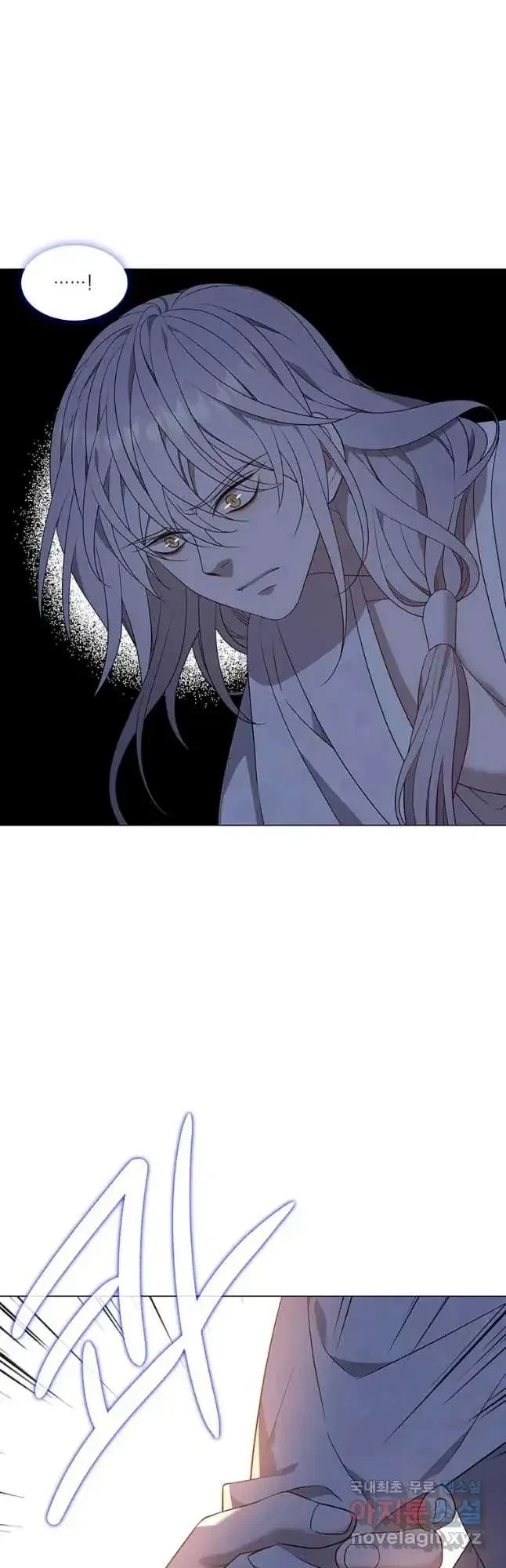 Seduce A Fox Chapter 31, page 38