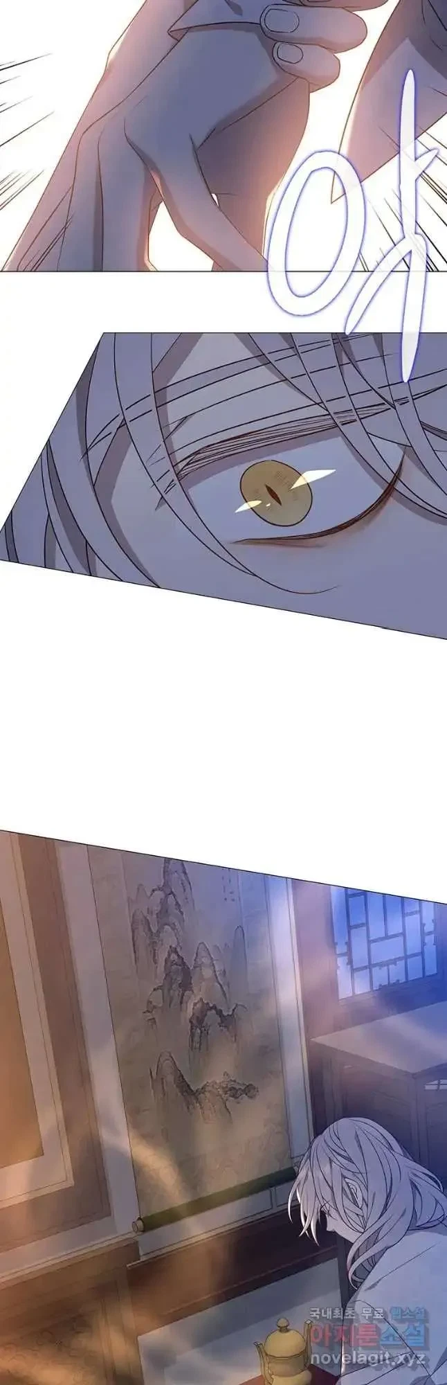 Seduce A Fox Chapter 31, page 39