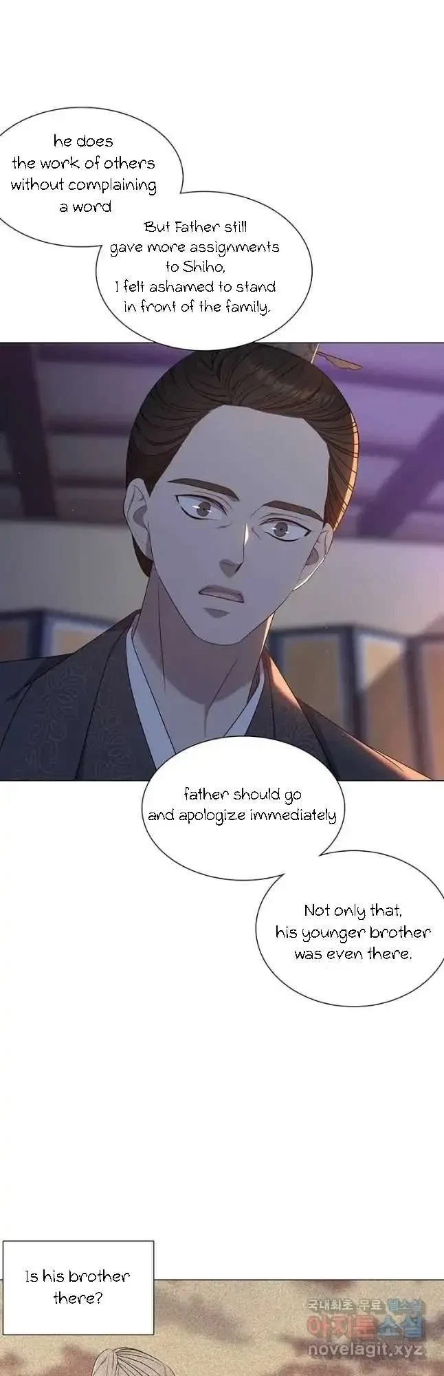 Seduce A Fox Chapter 31, page 44
