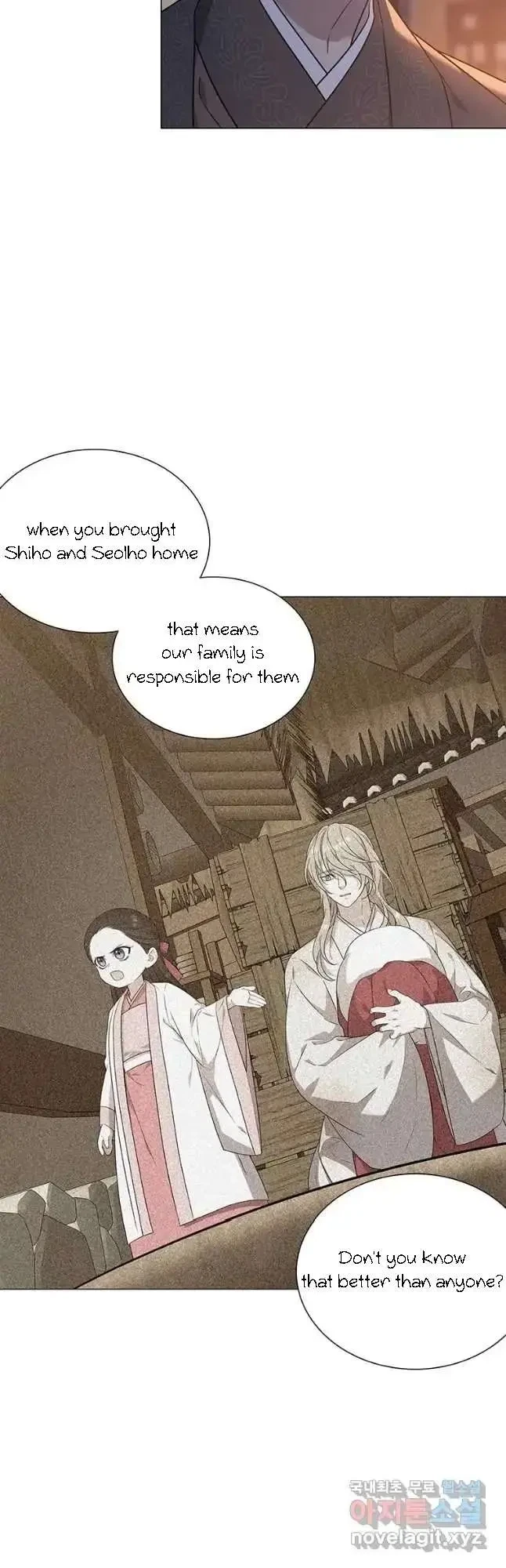 Seduce A Fox Chapter 31, page 48