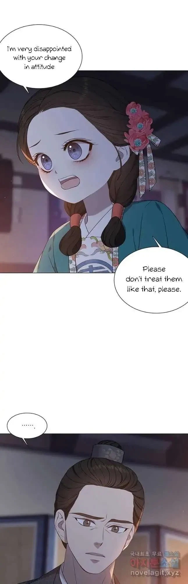 Seduce A Fox Chapter 31, page 49