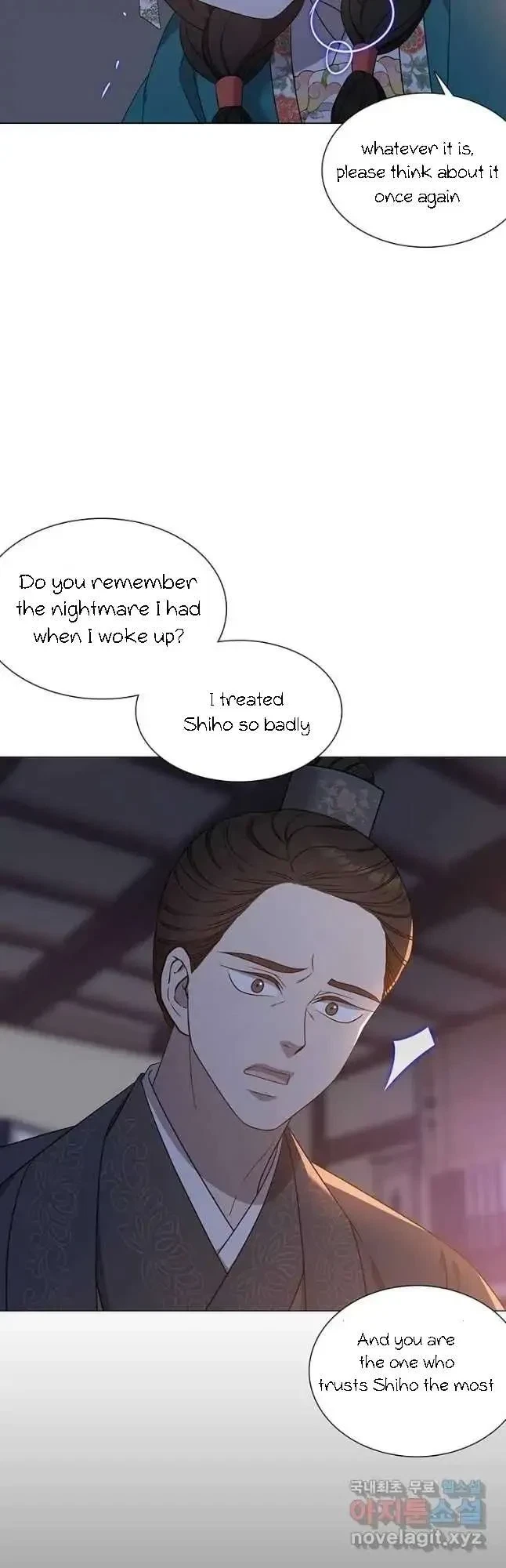 Seduce A Fox Chapter 31, page 55