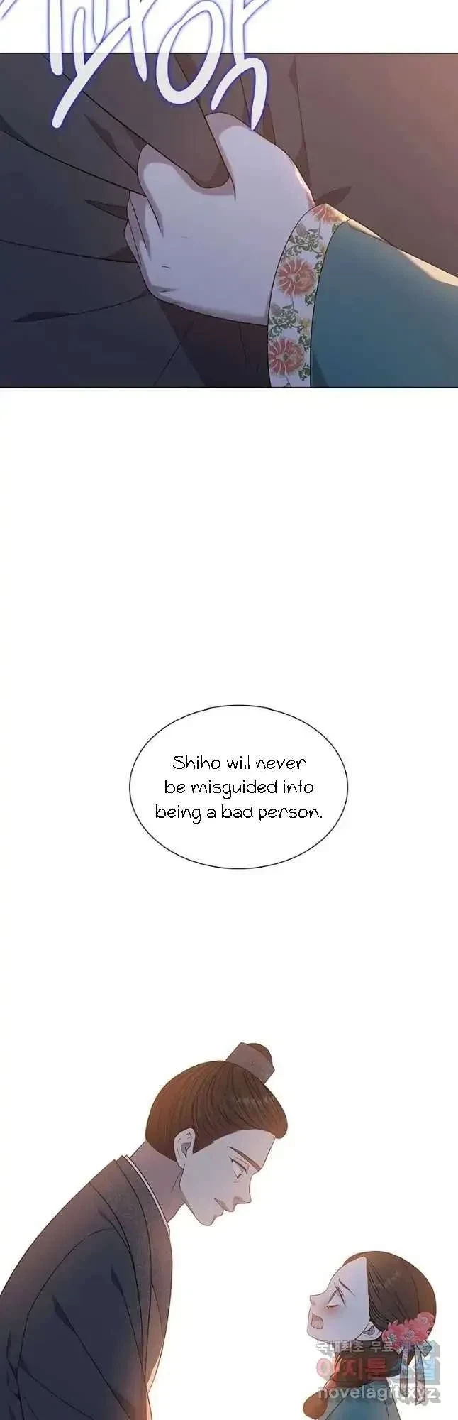 Seduce A Fox Chapter 31, page 58
