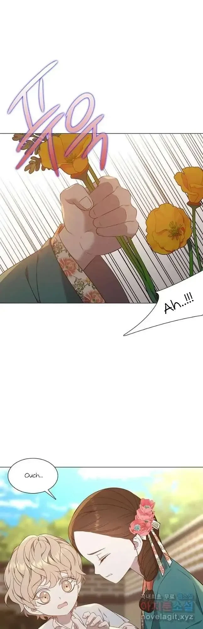 Seduce A Fox Chapter 31, page 6