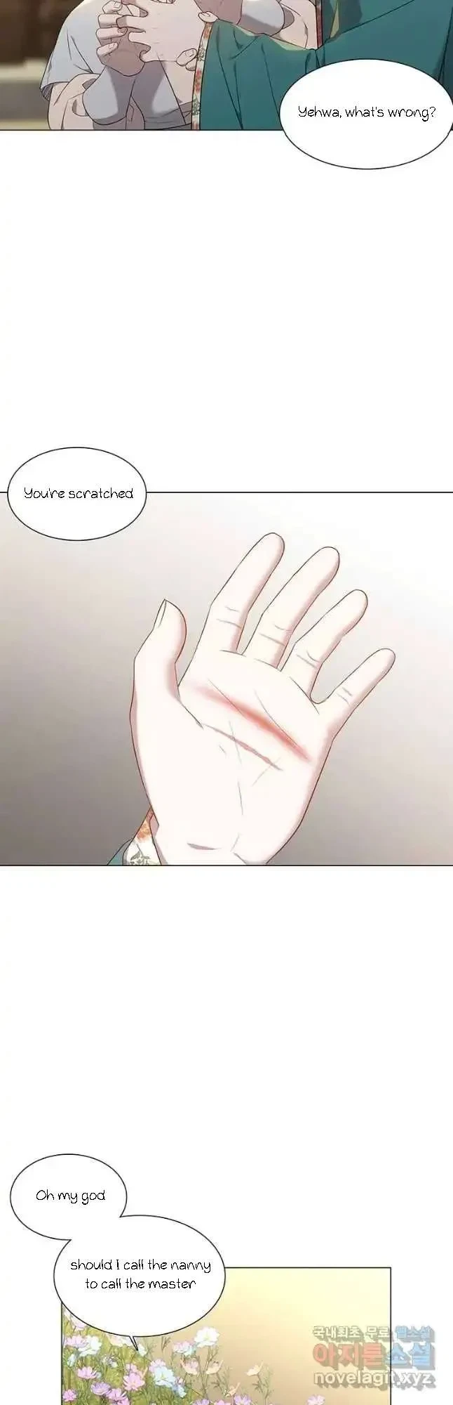 Seduce A Fox Chapter 31, page 7