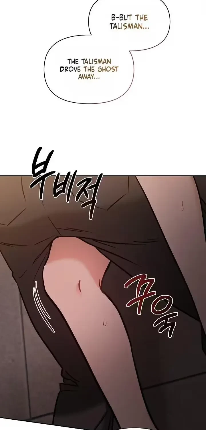 Chapter 1, page 6