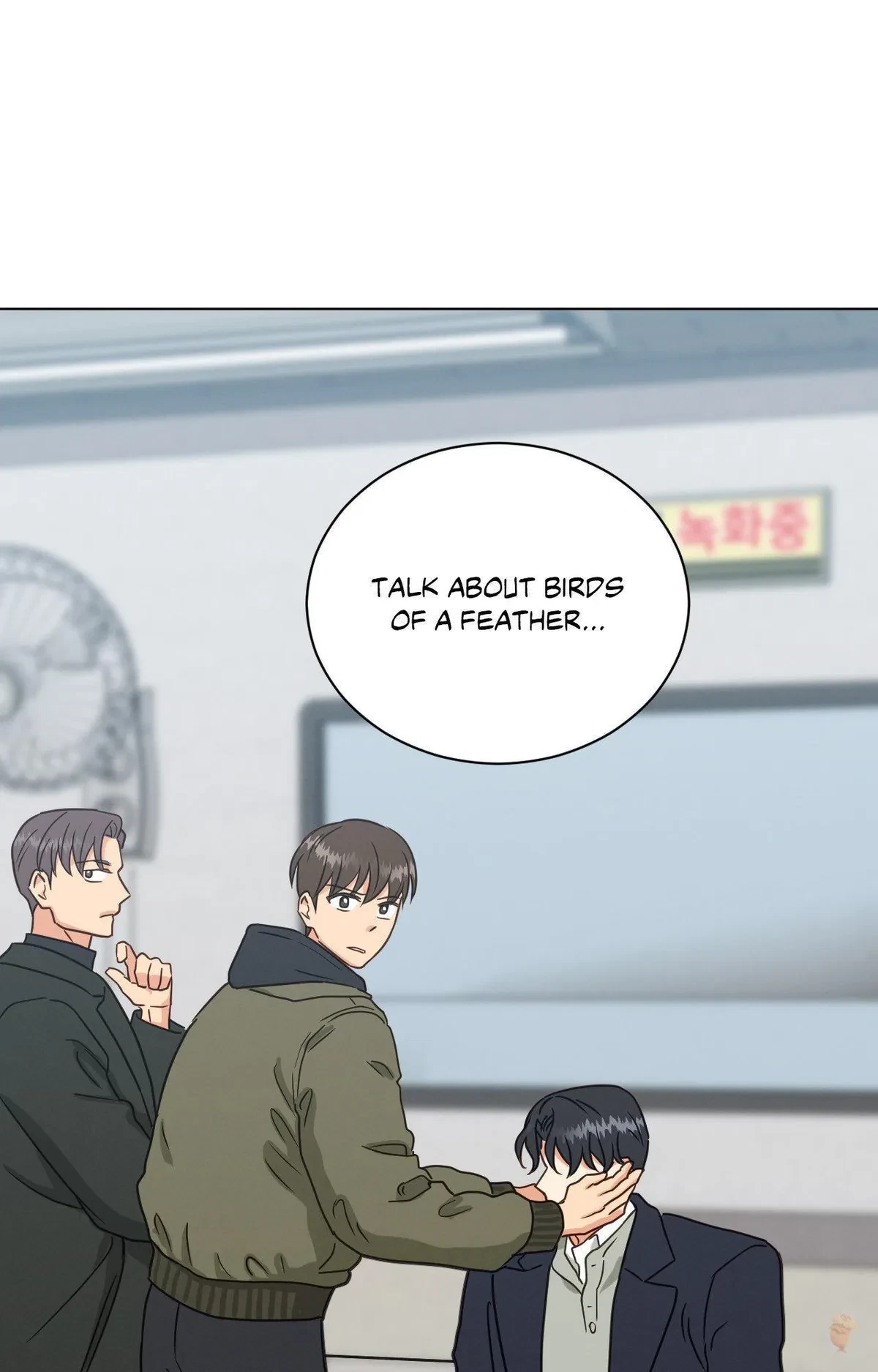 Chapter 106, page 76