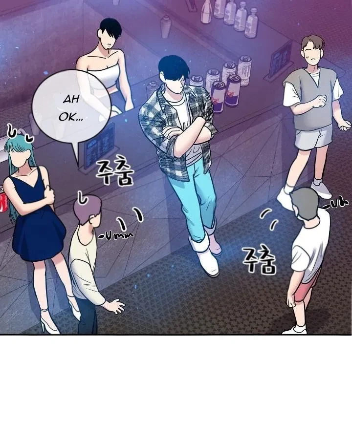 Fight Club Chapter 1, page 40