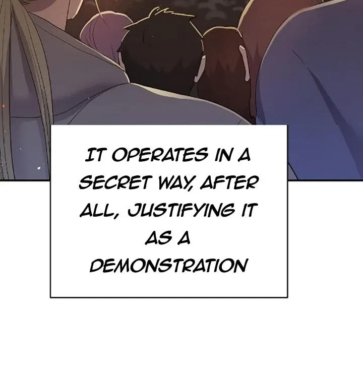 Fight Club Chapter 1, page 58