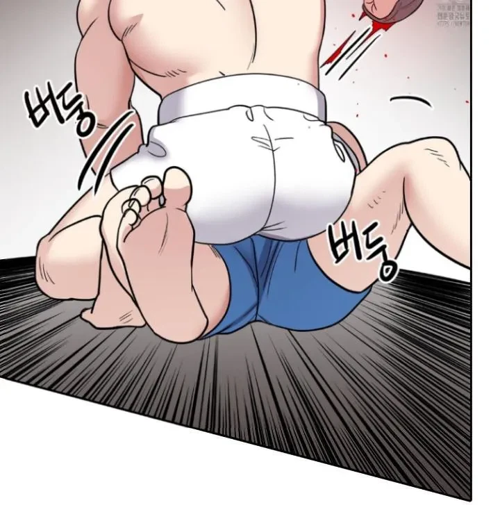 Fight Club Chapter 1, page 64