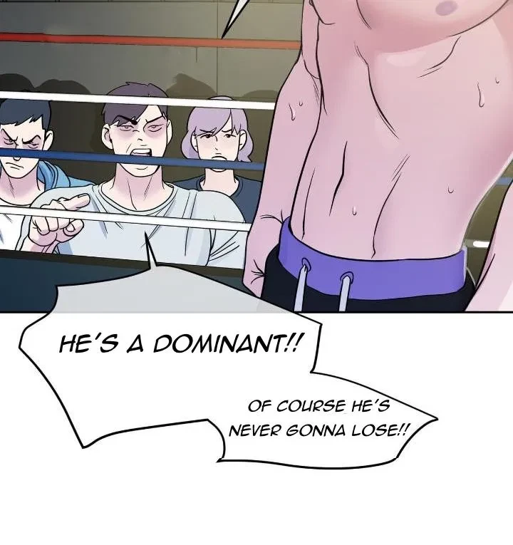 Fight Club Chapter 1, page 75