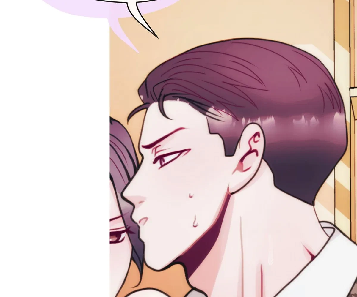 Toyboy Chapter 36, page 100