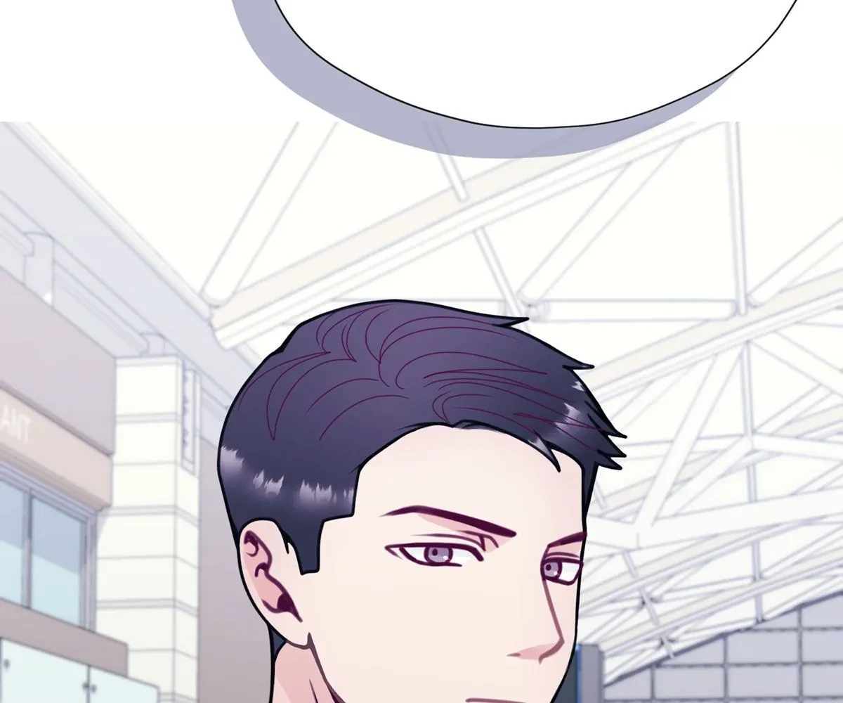 Toyboy Chapter 36, page 116