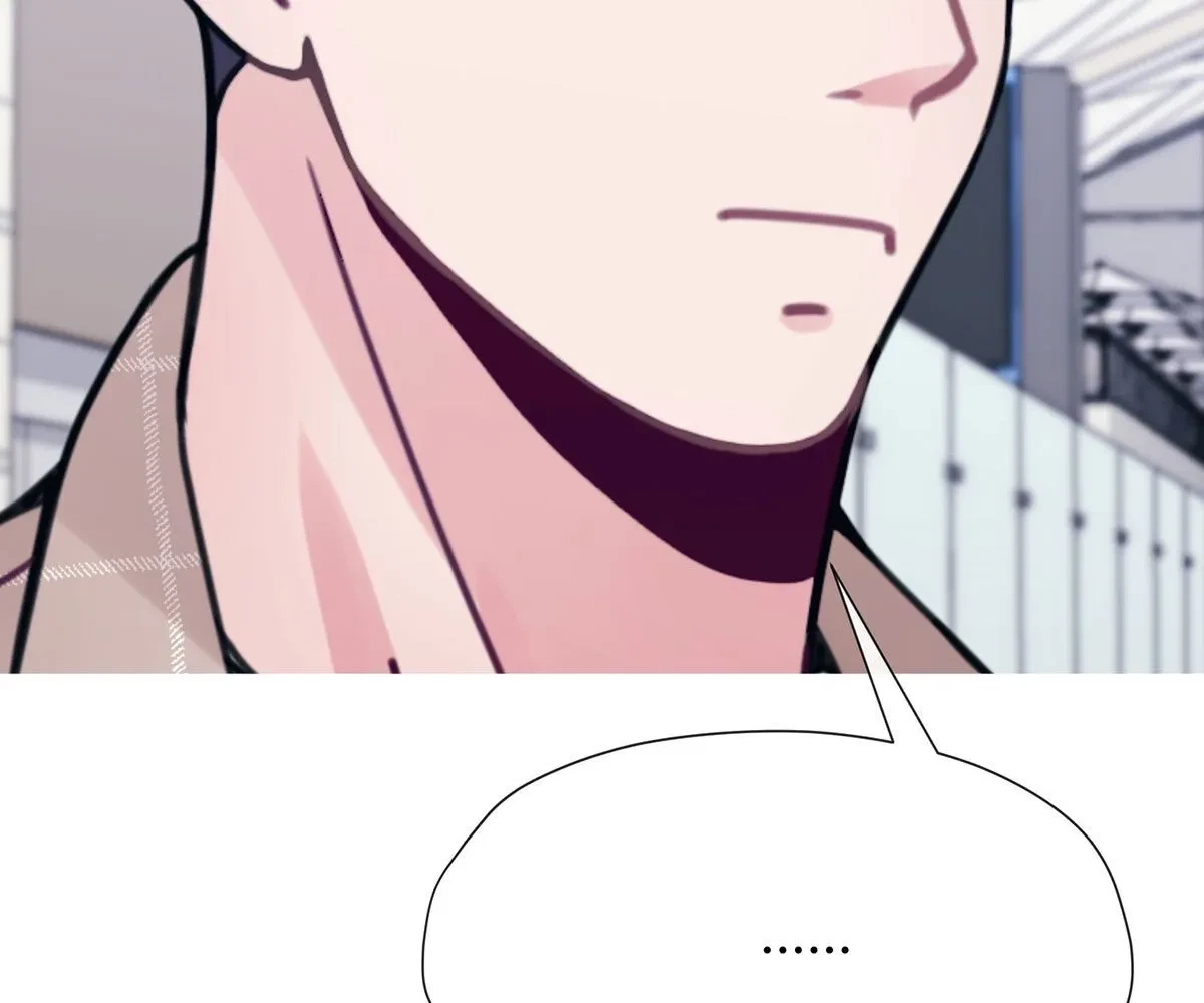 Toyboy Chapter 36, page 119