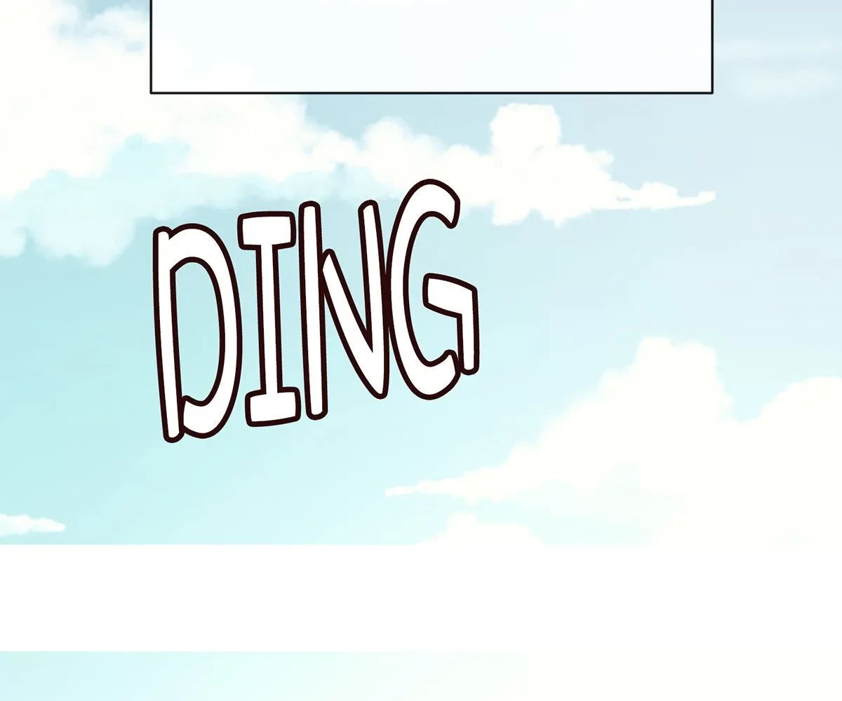 Toyboy Chapter 36, page 143