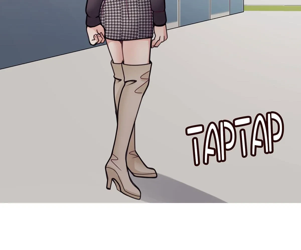 Toyboy Chapter 36, page 35