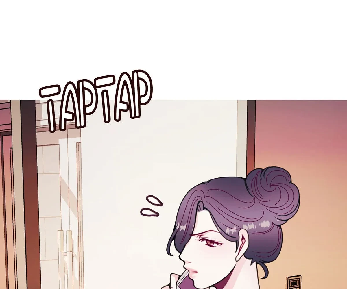 Toyboy Chapter 36, page 78