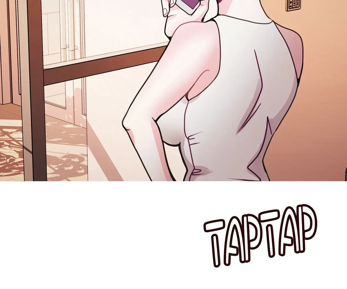 Toyboy Chapter 36, page 79