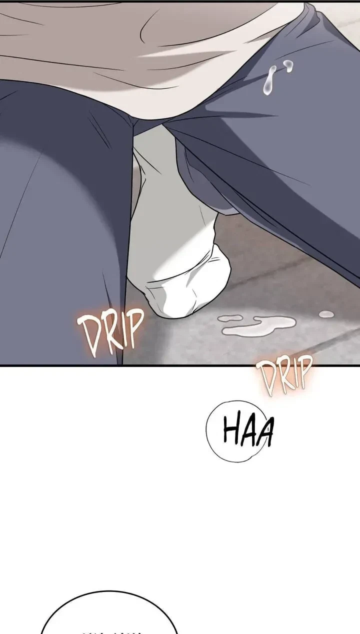 Virtual Strangers Chapter 97, page 8