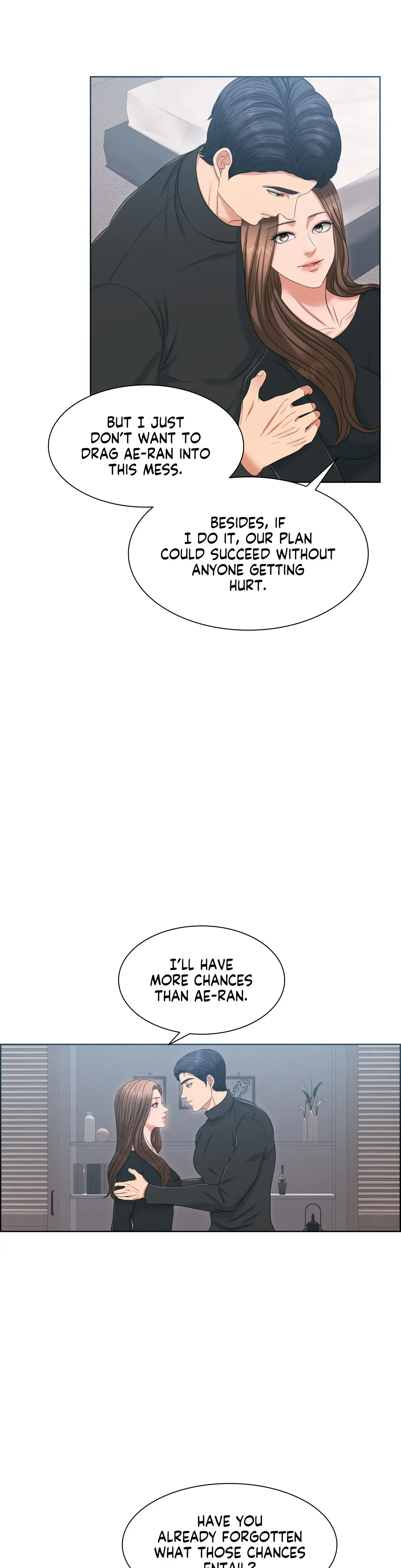 Chapter 41, page 7