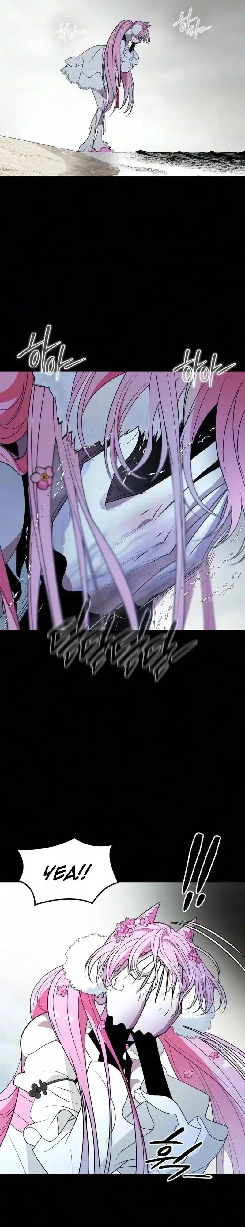 Chapter 97, page 11