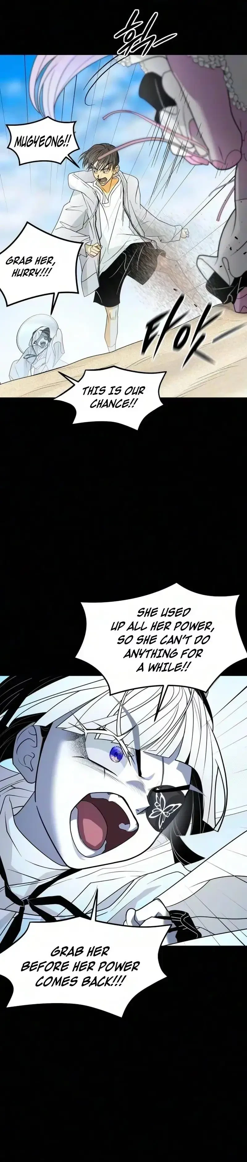 Chapter 97, page 22