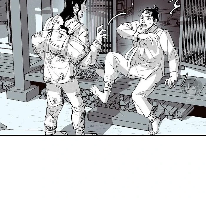 Chapter 1866, page 12
