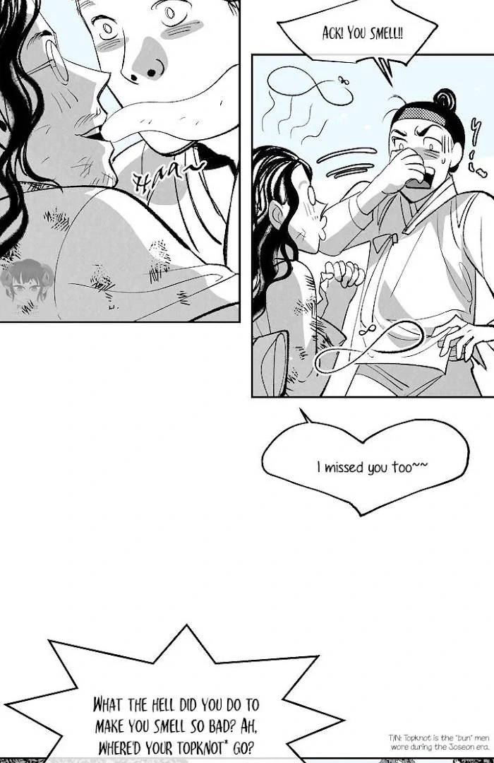 Chapter 1866, page 17