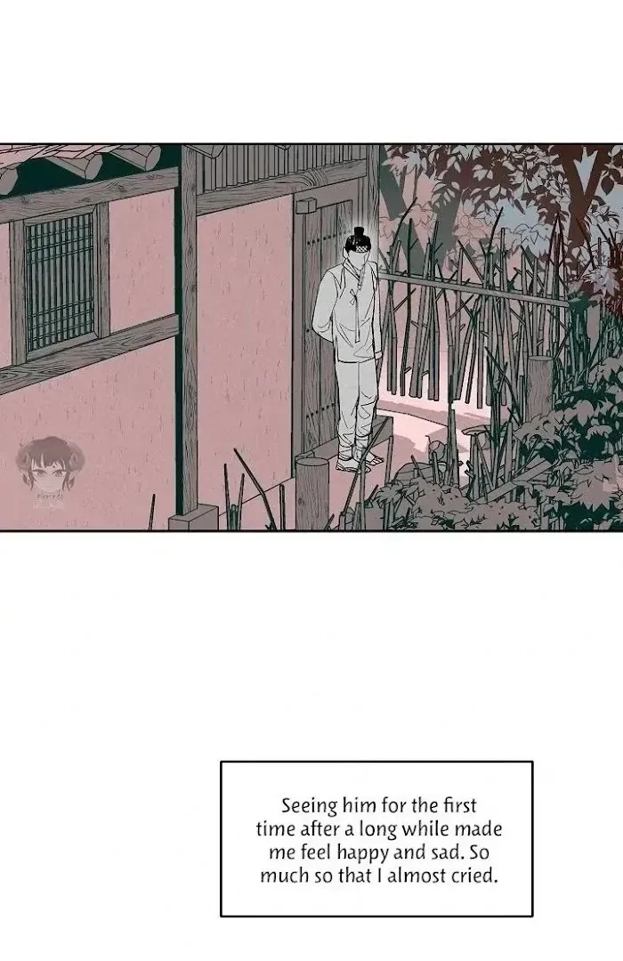 Chapter 1866, page 20