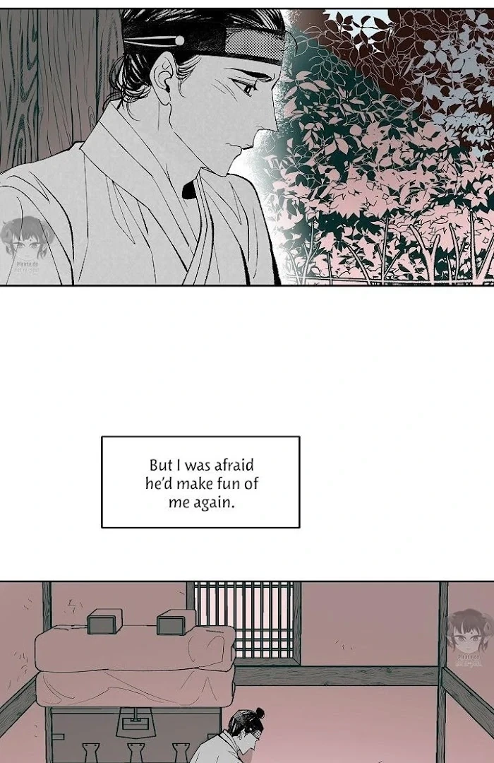 Chapter 1866, page 21