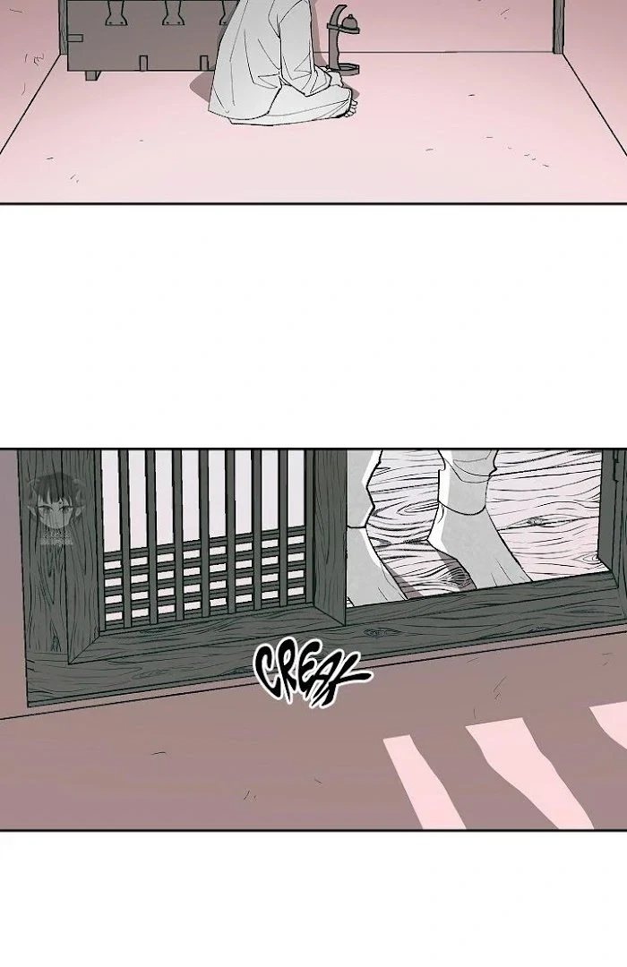 Chapter 1866, page 22