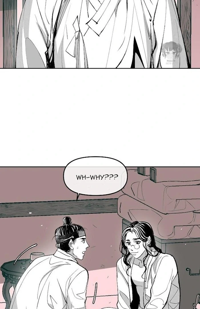 Chapter 1866, page 28