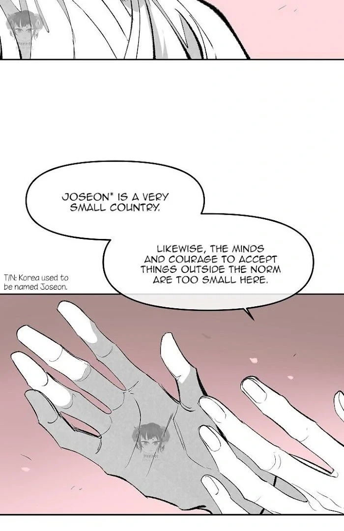 Chapter 1866, page 31