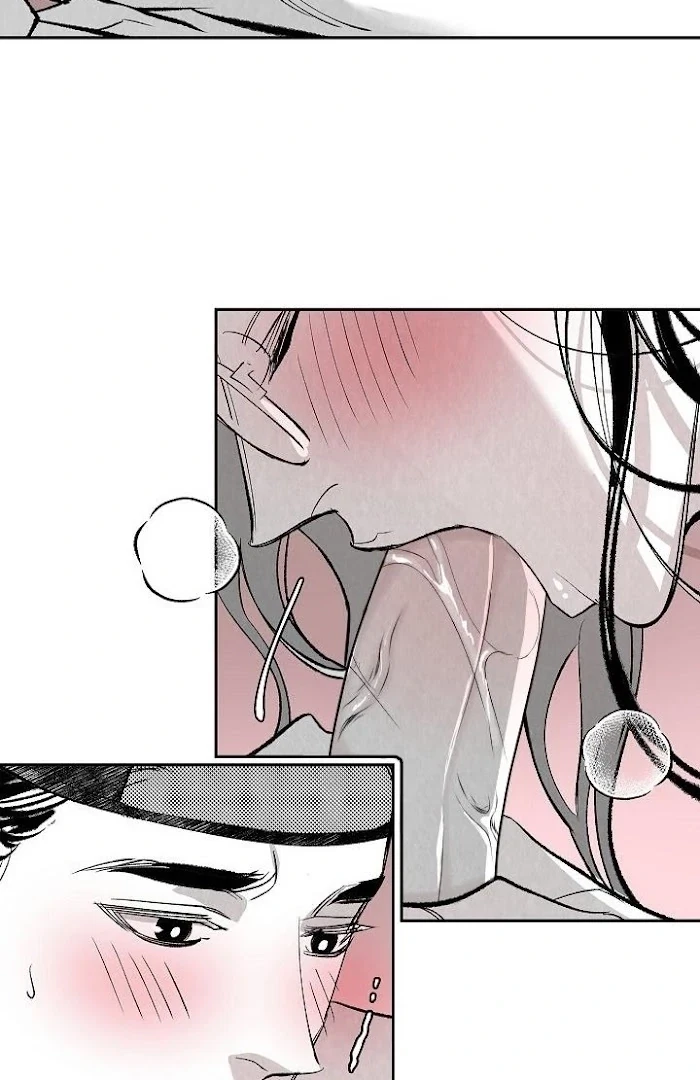 Chapter 1866, page 44