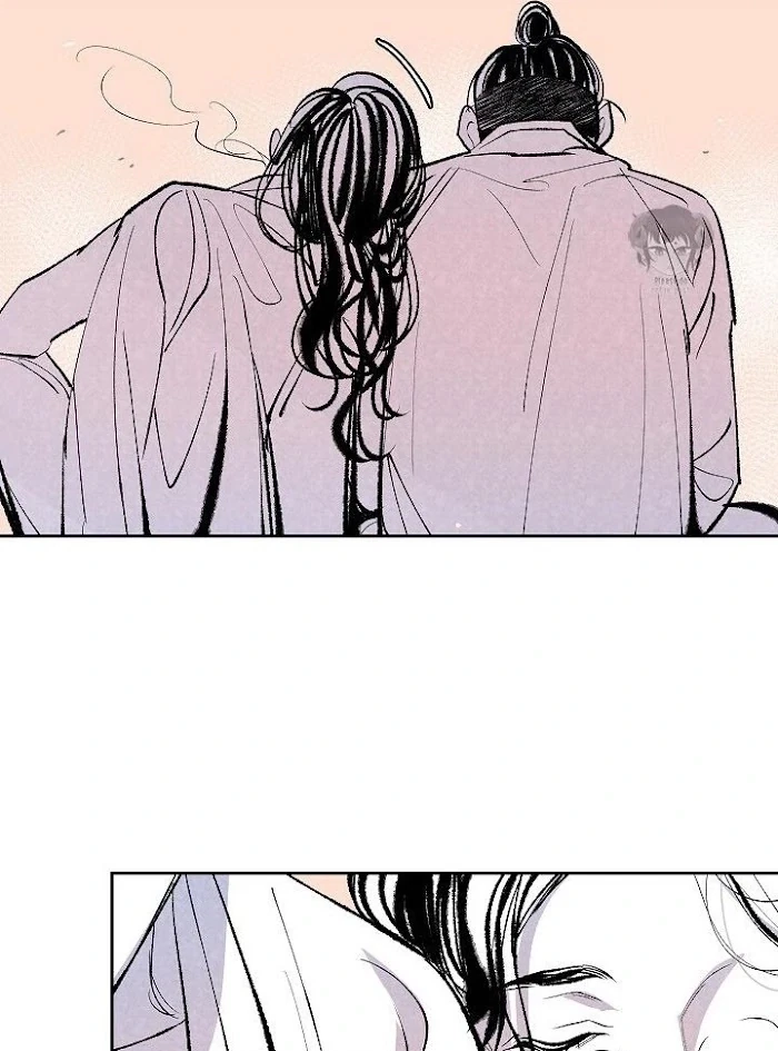 Chapter 1866, page 69