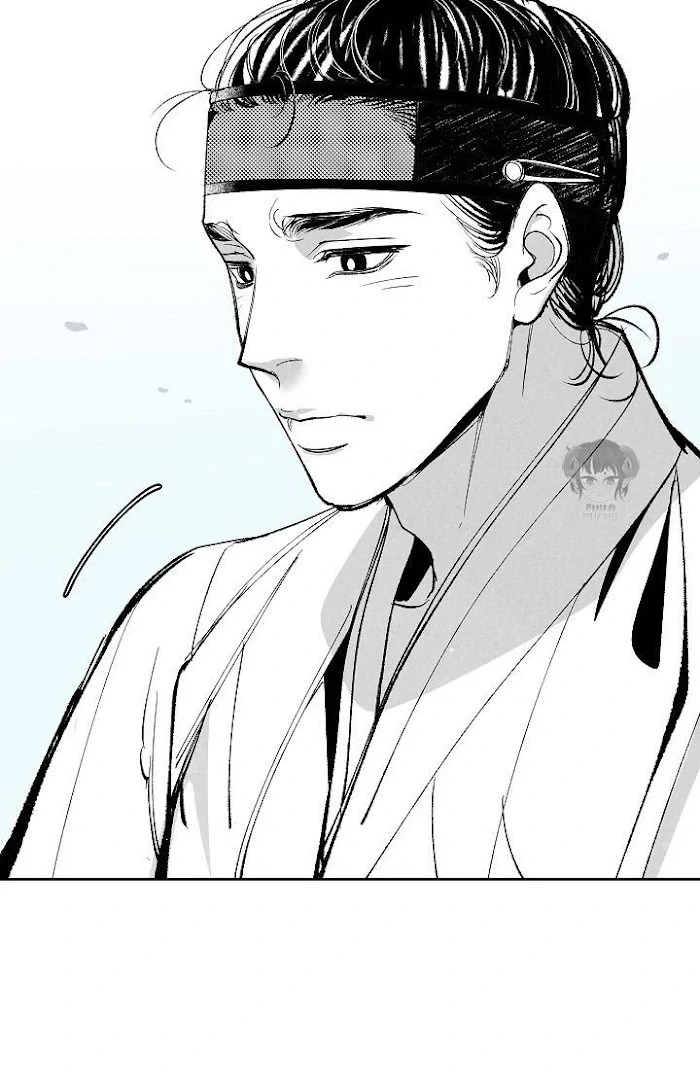Chapter 1866, page 7