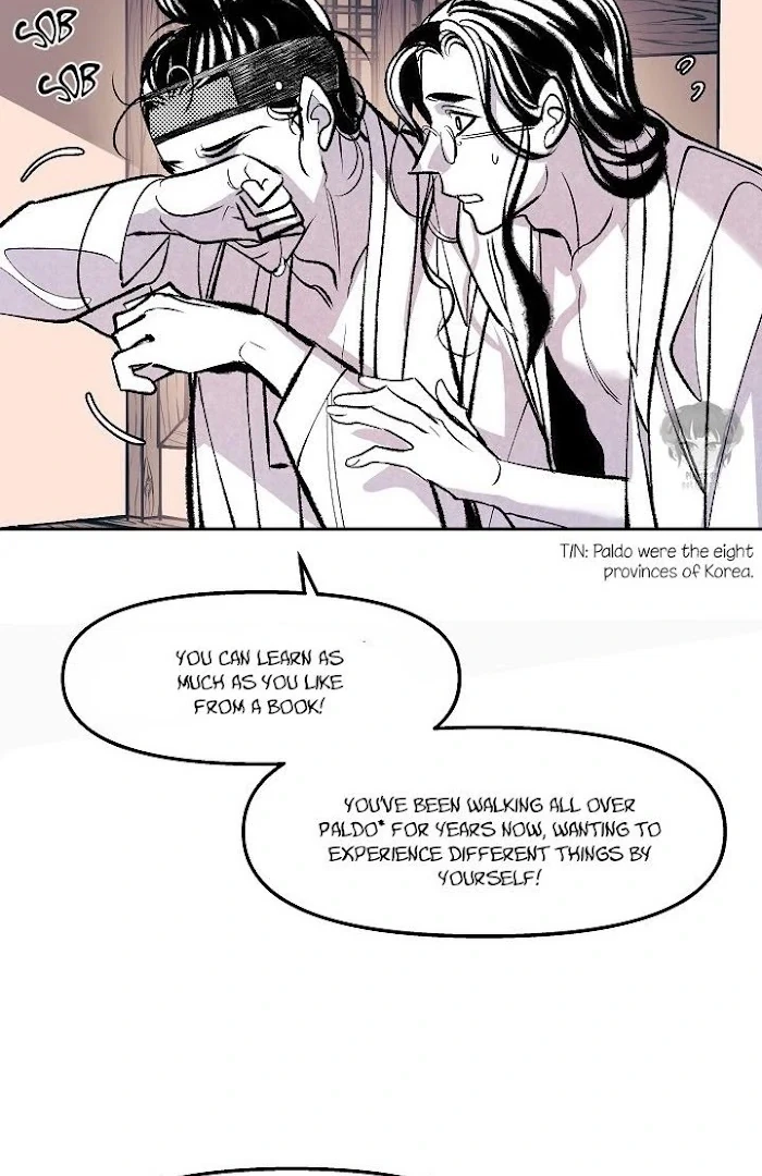 Chapter 1866, page 74