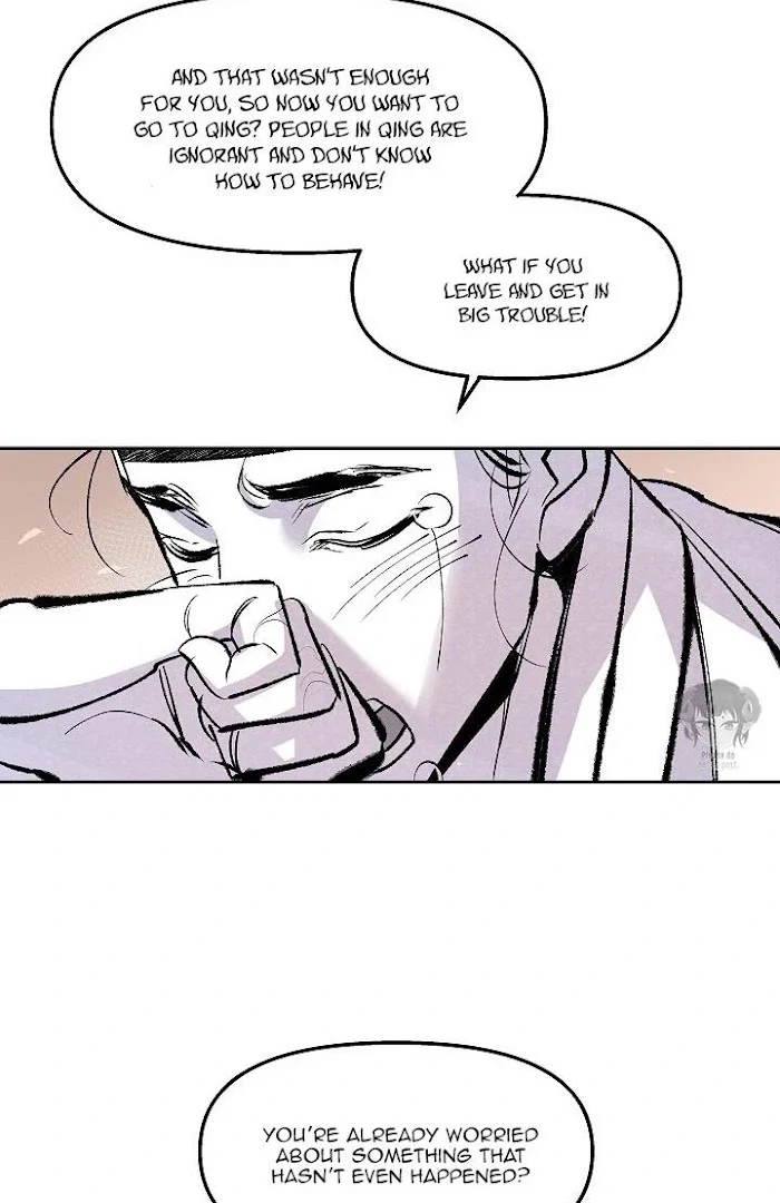 Chapter 1866, page 75