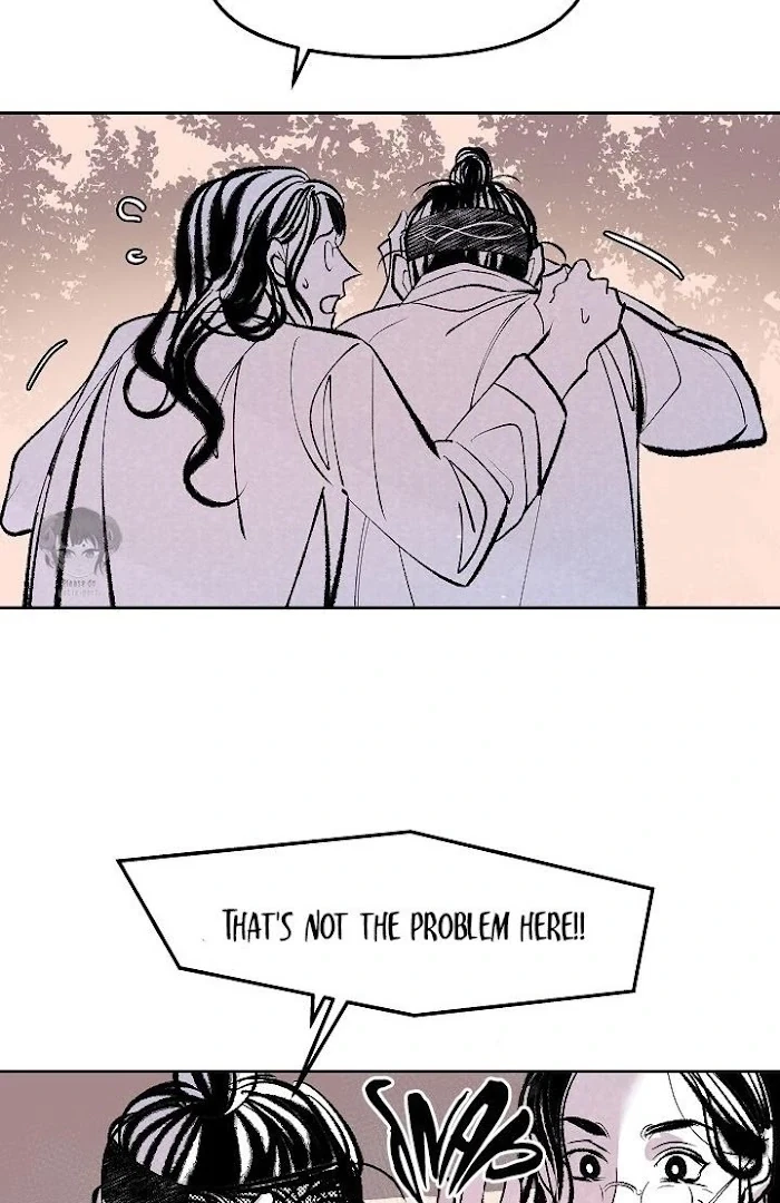 Chapter 1866, page 76