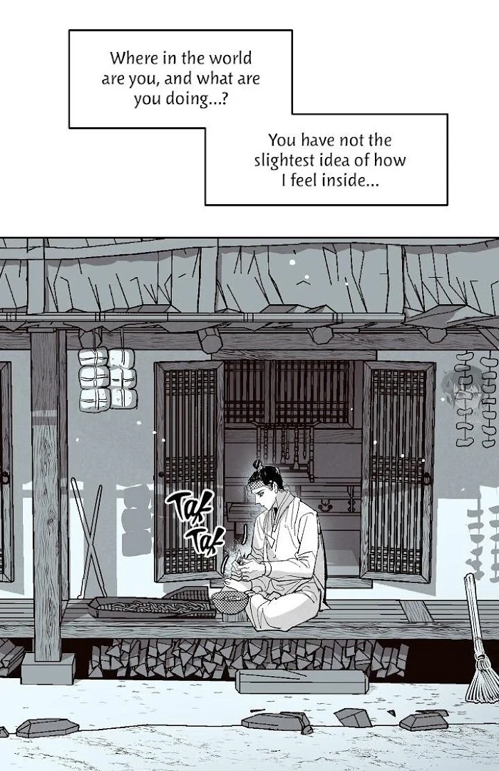 Chapter 1866, page 8