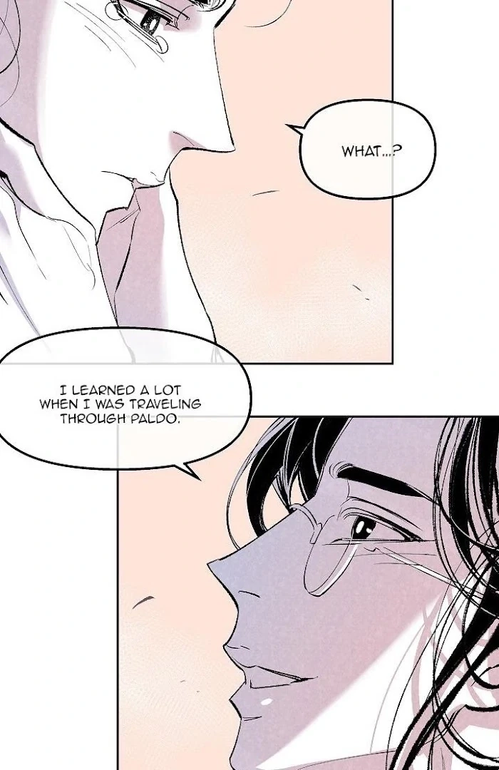 Chapter 1866, page 82