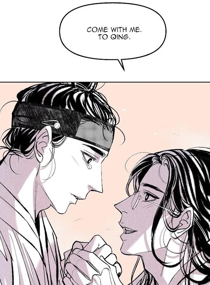 Chapter 1866, page 84
