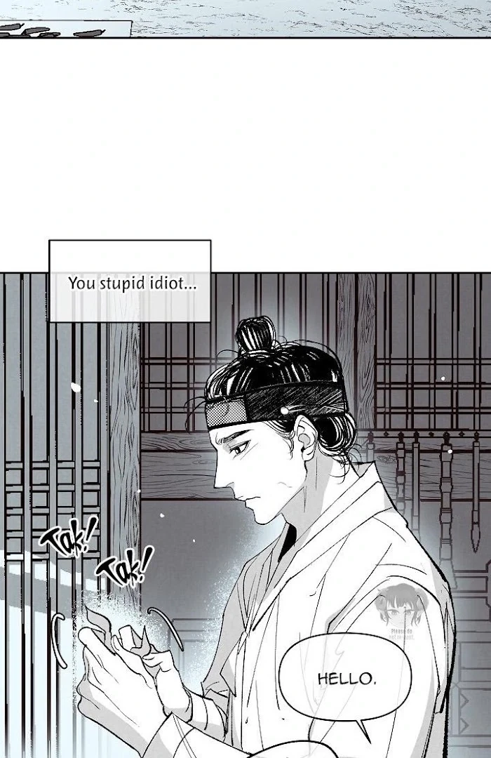 Chapter 1866, page 9