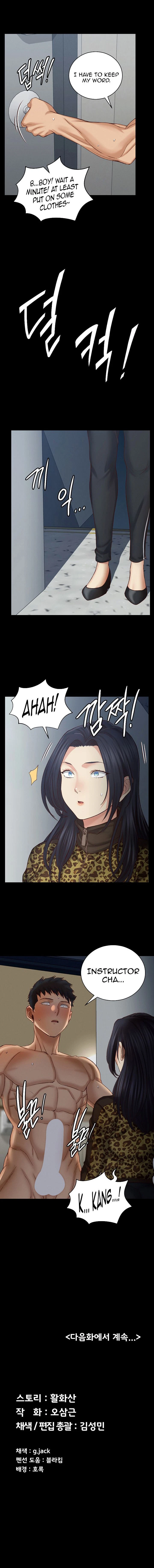 Chapter 126, page 12