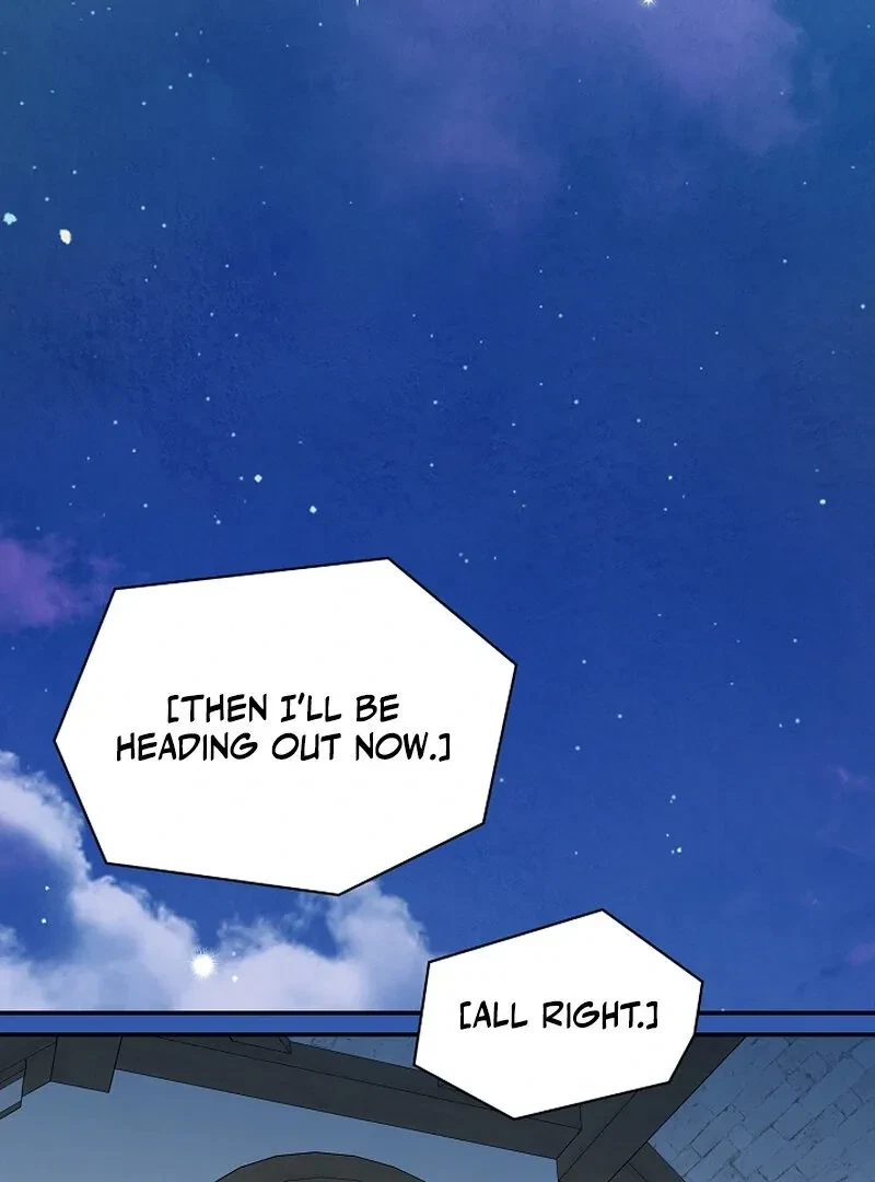 Chapter 5, page 2