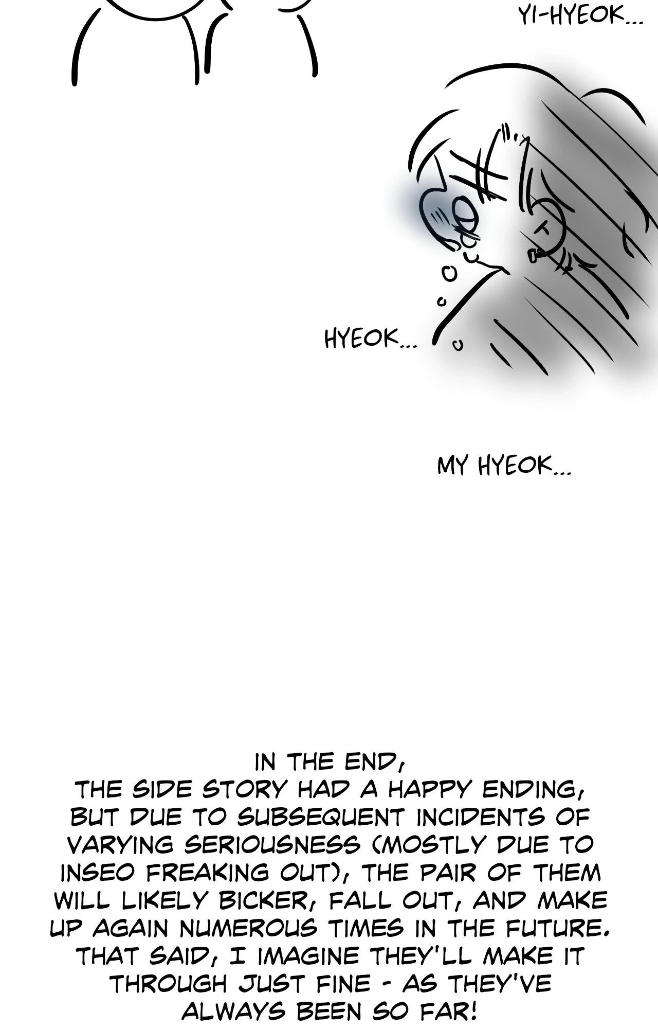 Chapter 145, page 6